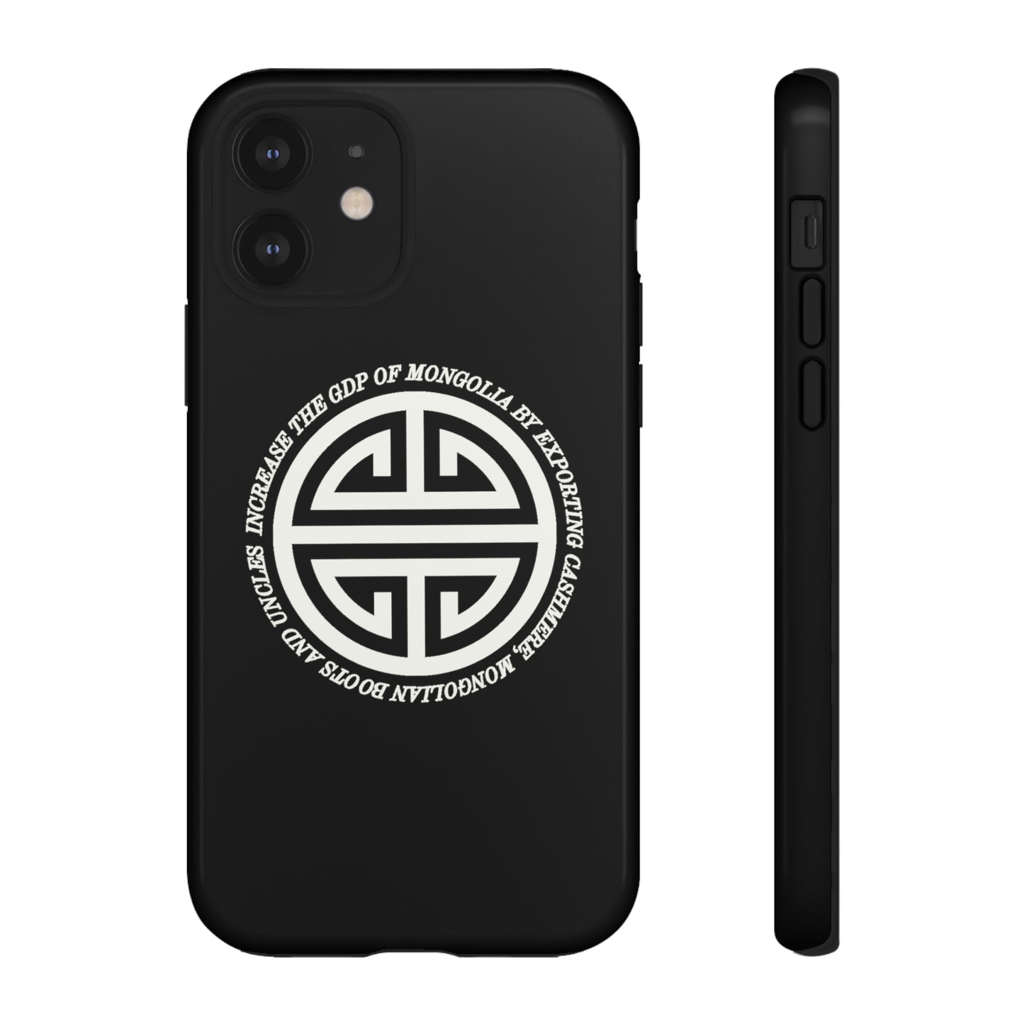 Mongolian GDP Phone Case