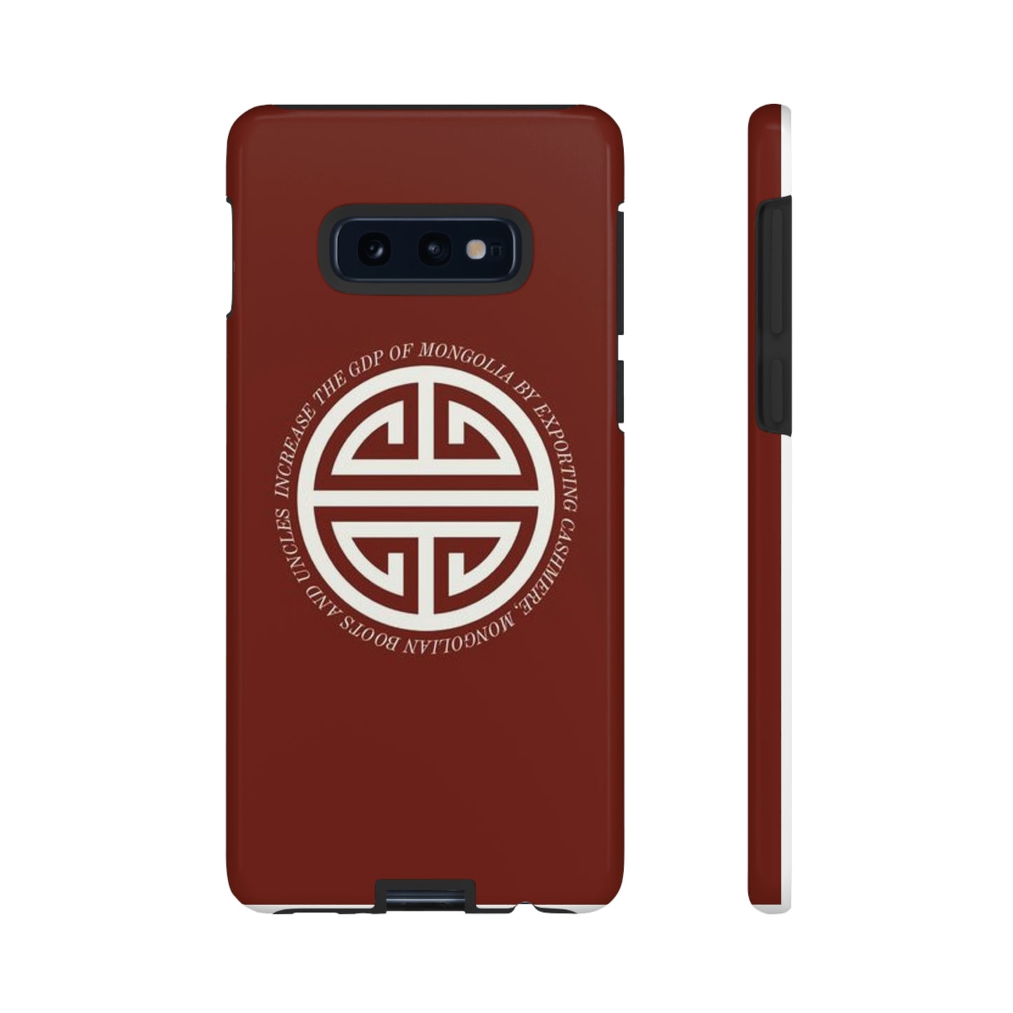Mongolian GDP Phone Case