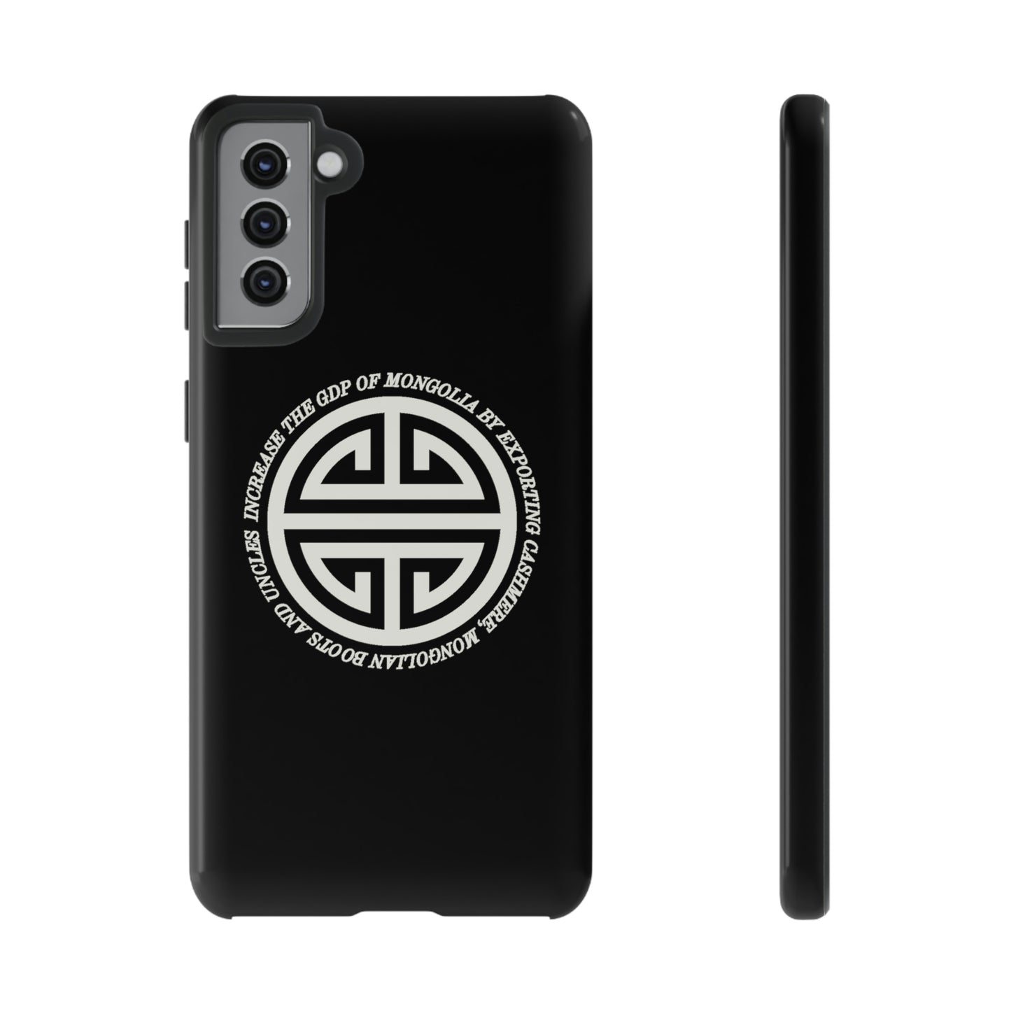 Mongolian GDP Phone Case
