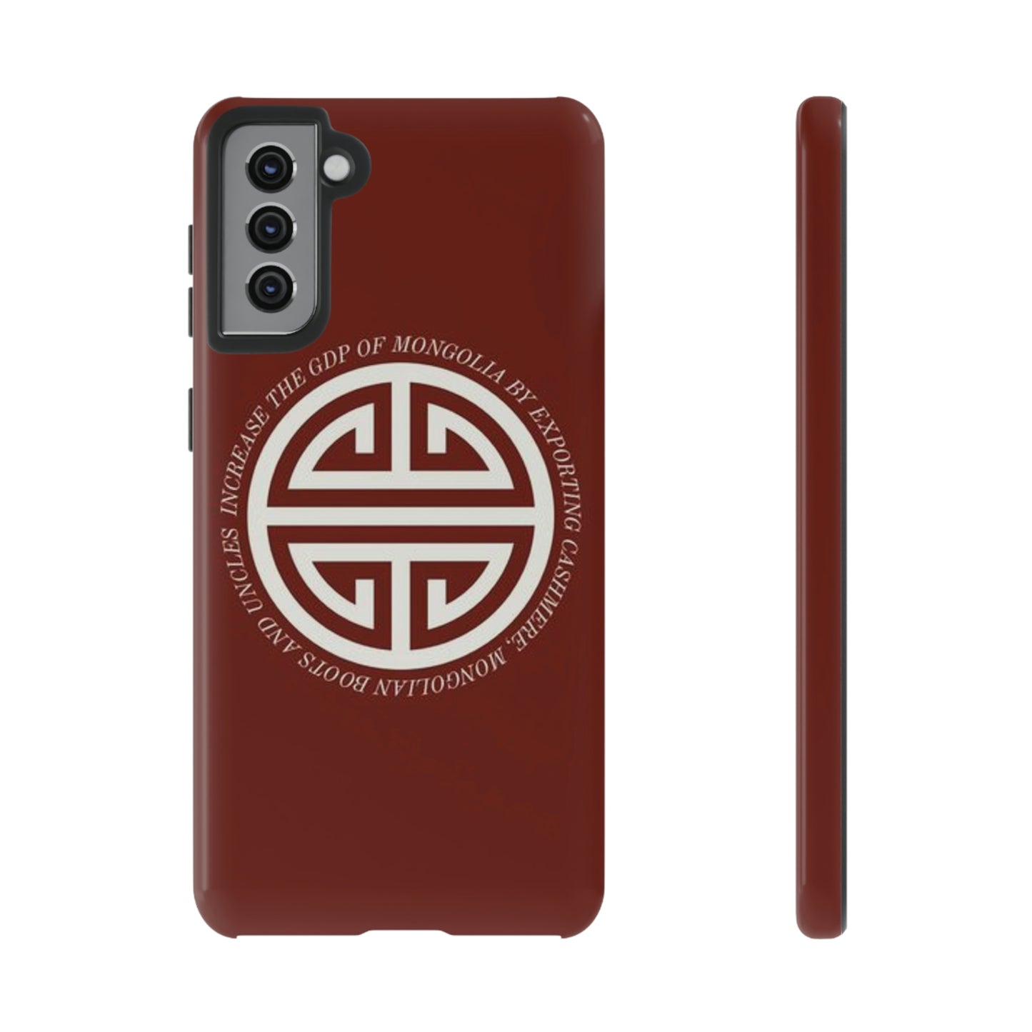 Mongolian GDP Phone Case