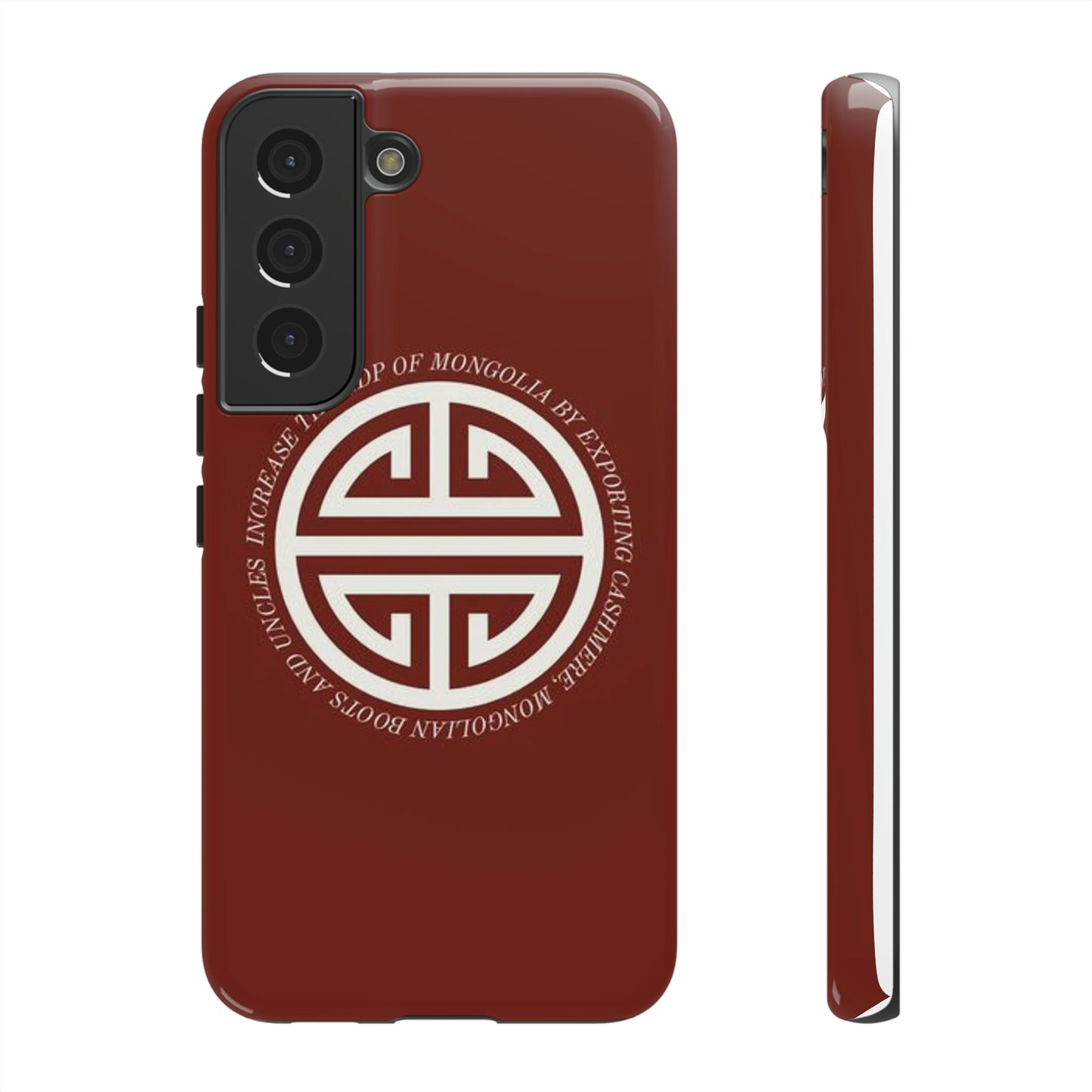 Mongolian GDP Phone Case