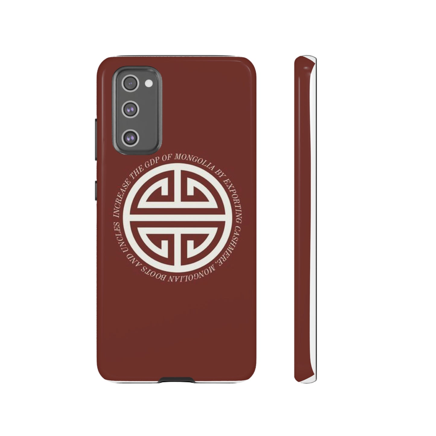 Mongolian GDP Phone Case