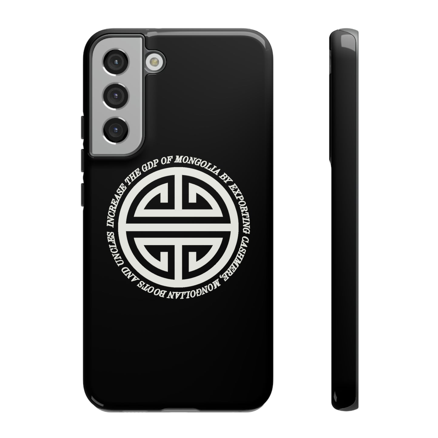 Mongolian GDP Phone Case