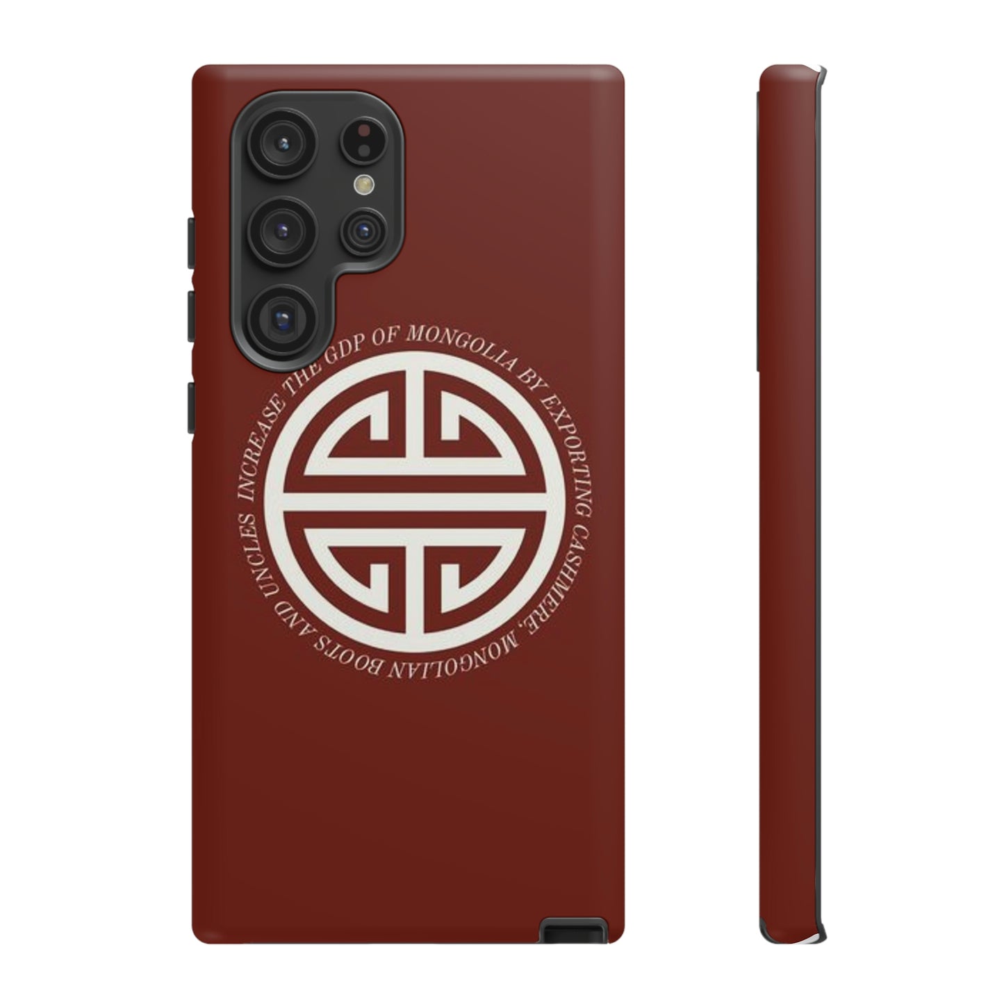 Mongolian GDP Phone Case