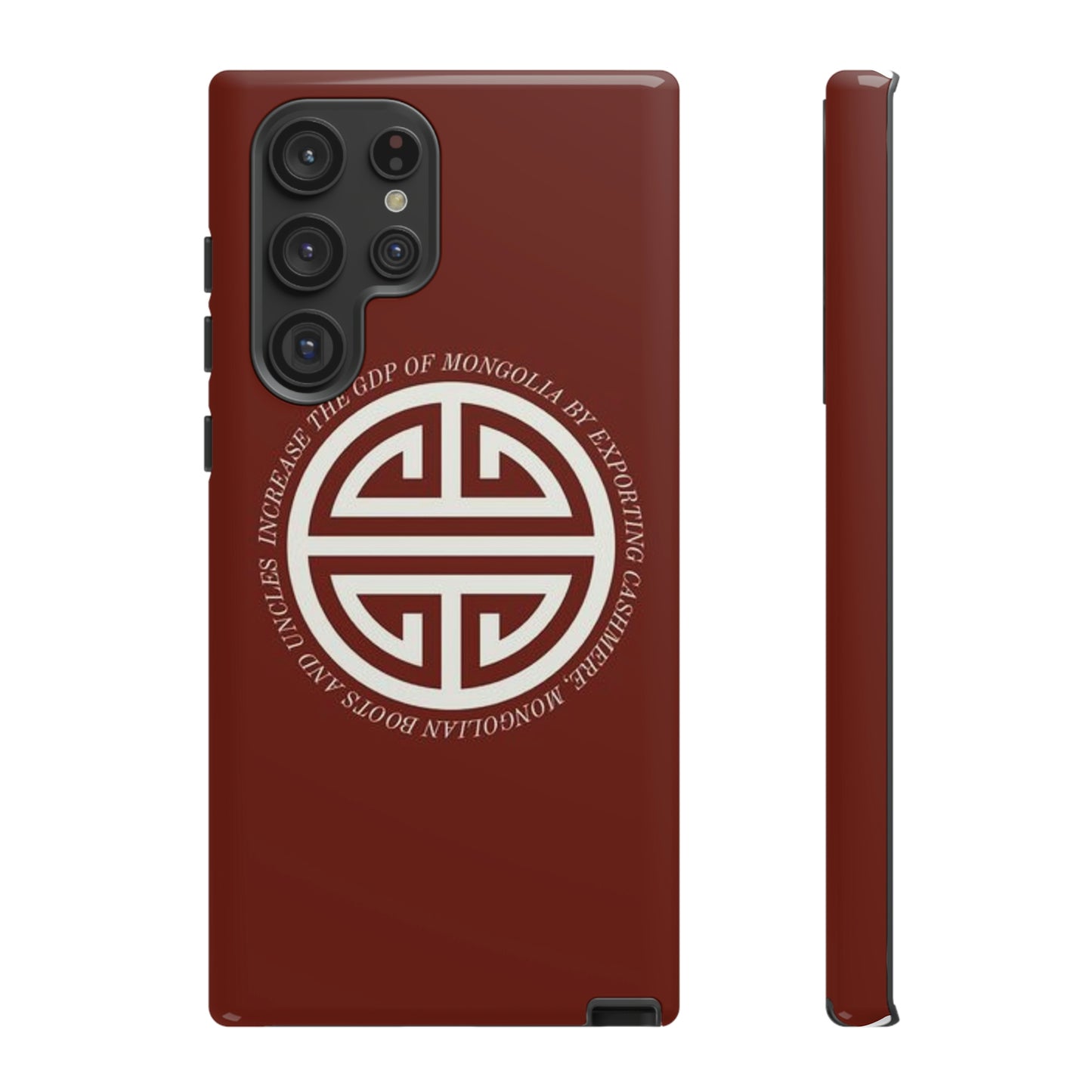 Mongolian GDP Phone Case