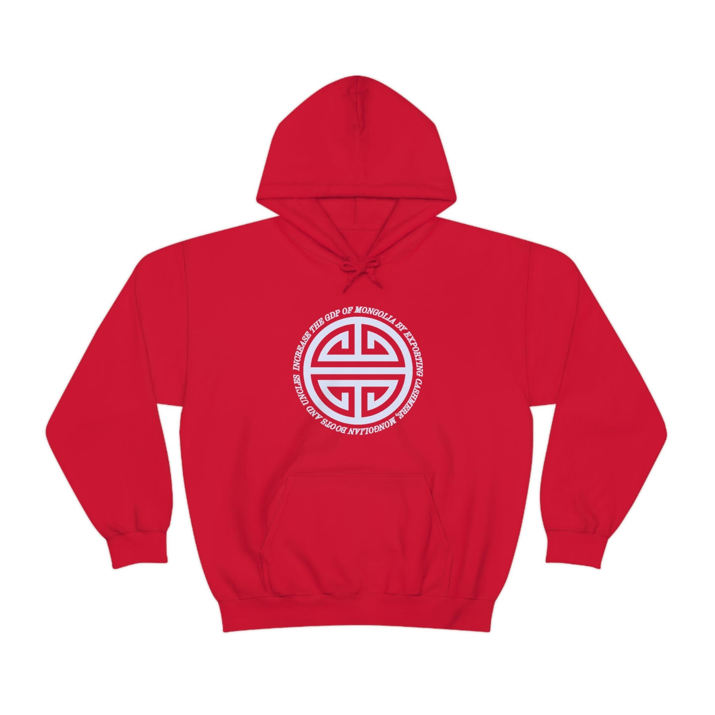 Mongolian GDP Hoodie