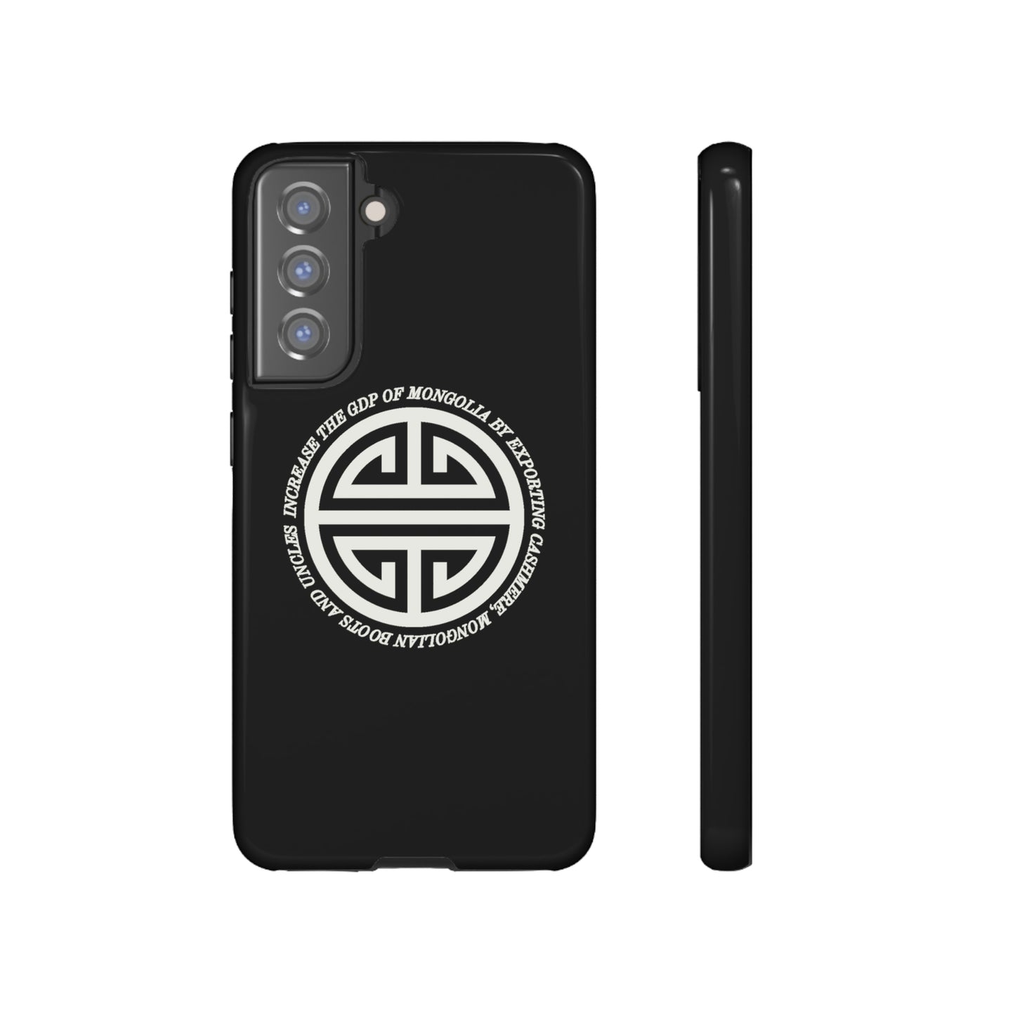 Mongolian GDP Phone Case