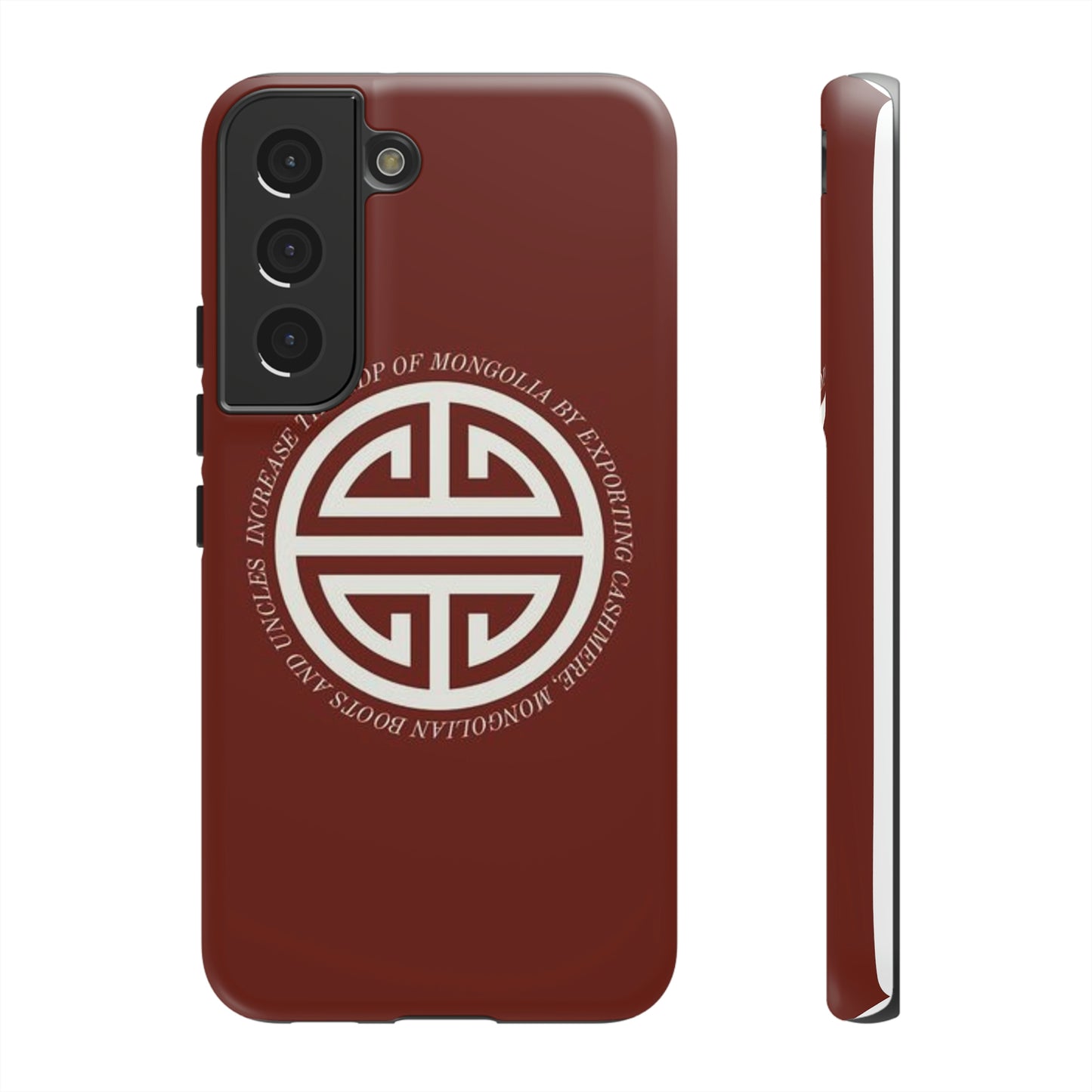 Mongolian GDP Phone Case