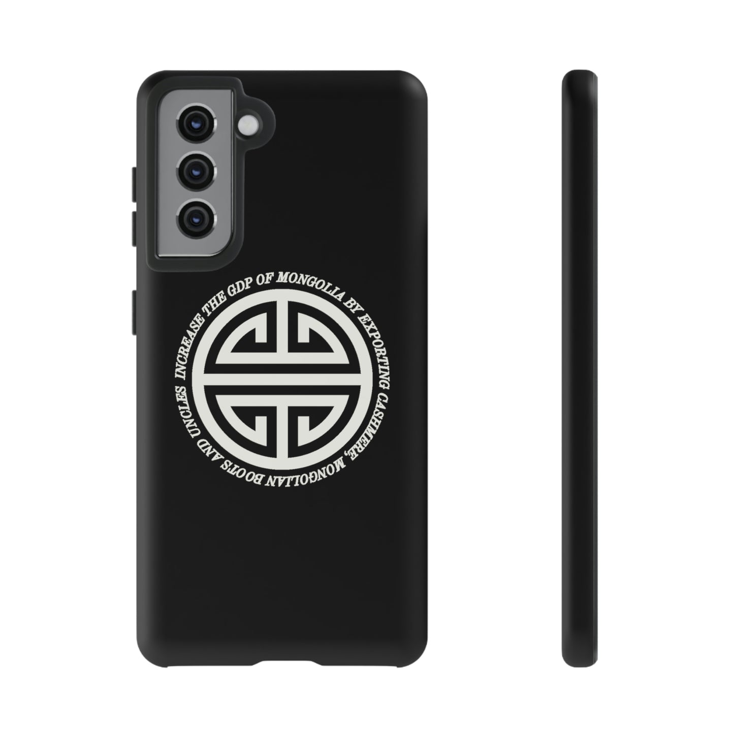 Mongolian GDP Phone Case