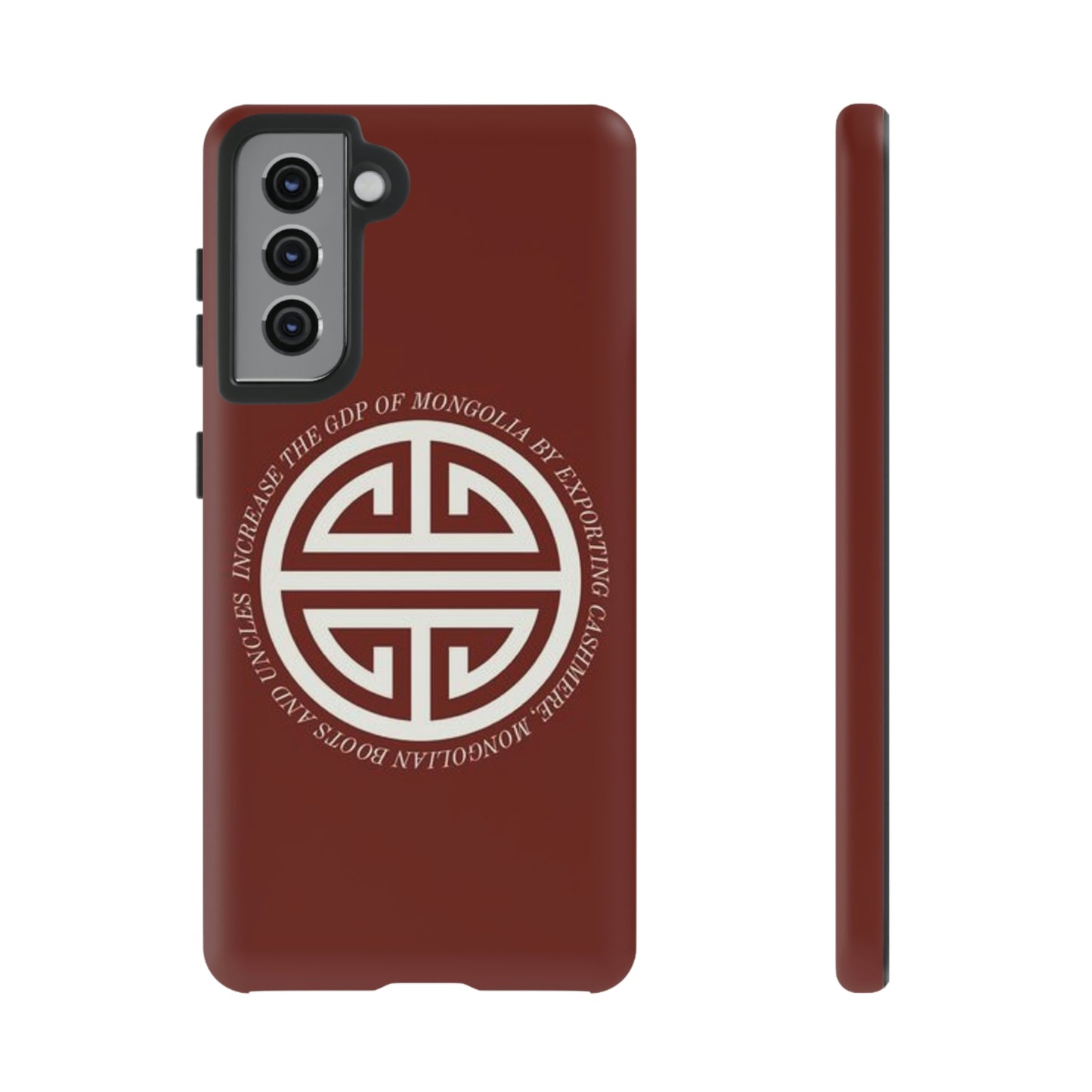 Mongolian GDP Phone Case