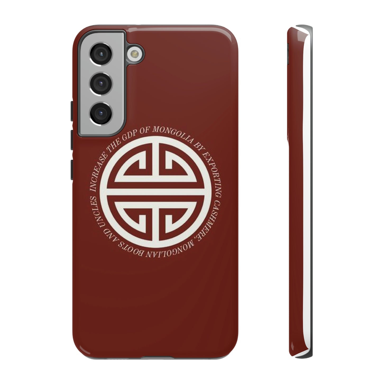Mongolian GDP Phone Case