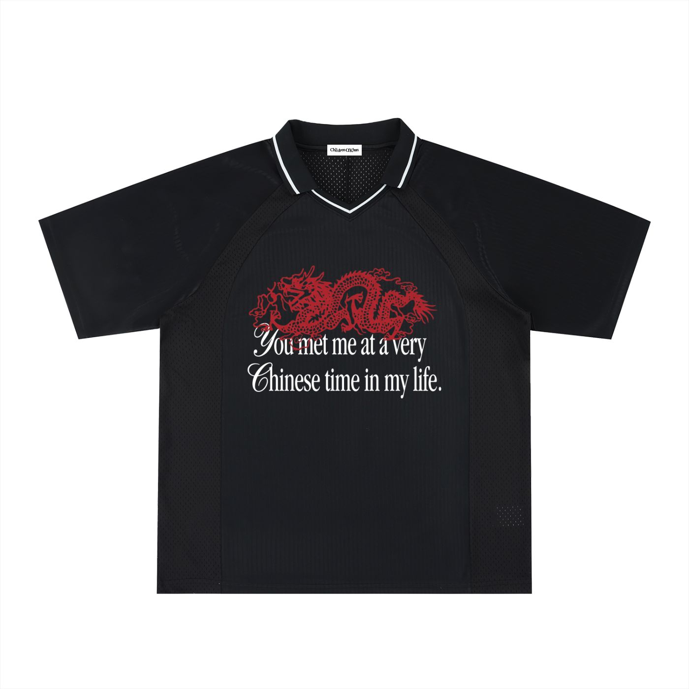 Chinese Time Football Jersey