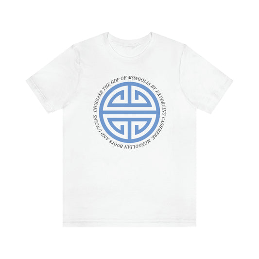 Mongolian GDP T-shirt