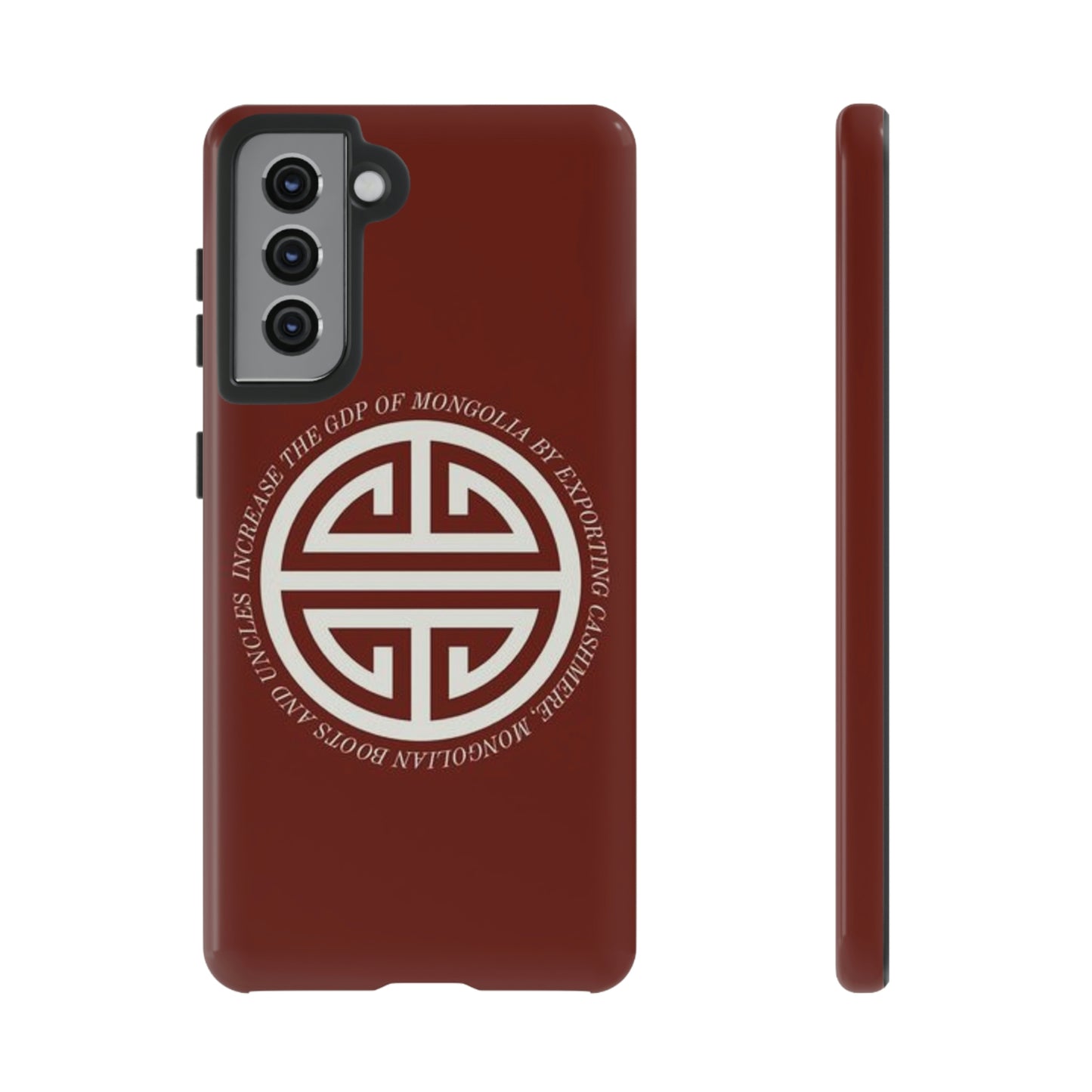Mongolian GDP Phone Case